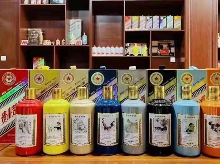 临城名酒鉴定部分方法