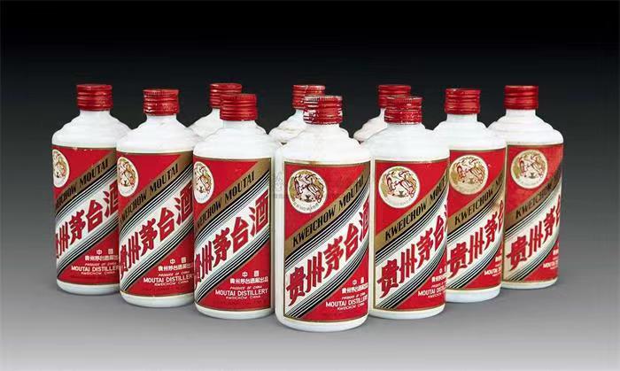 临城茅台酒回收